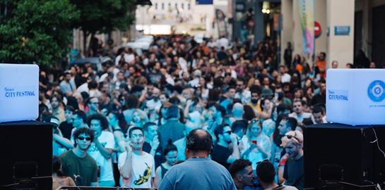 Φεστιβάλ για όλους στην Αθήνα