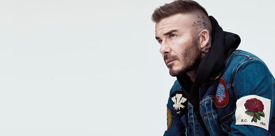 Το τζην μπουφάν του David Beckham μπορεί να γίνει δικό σου