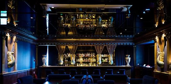 Στη Σεούλ άνοιξε το μάλλον επόμενο κορυφαίο μπαρ του πλανήτη