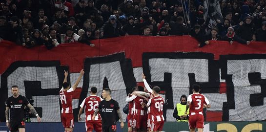 Τι χρειάζεται ο Ολυμπιακός στο τελευταίο παιχνίδι της League Phase-Για την πρόκριση στην 24αδα του Champions League