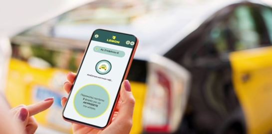 Lemon app: Η ελληνική εφαρμογή ταξί για ανθρώπους με προβλήματα όρασης