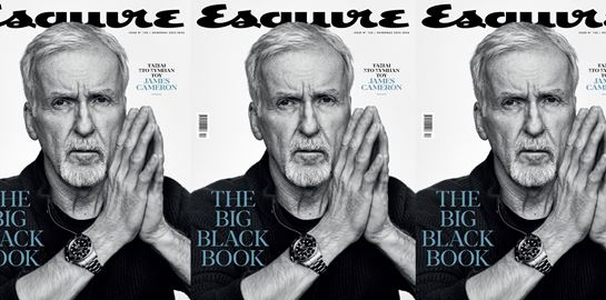 Ο James Cameron στο The Big Black Book του Esquire