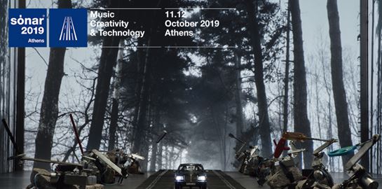 Το Sonar Festival έρχεται στην Ελλάδα