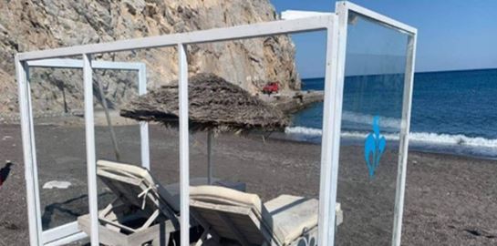 Ξαπλώστρες με πλέξιγκλας και αντισηπτικό