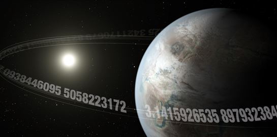 Ανακαλύφθηκε ένας εξωπλανήτης "π" σαν τη Γη