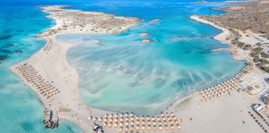 Με αυτό το βίντεο θέλουμε να διακτινιστούμε στην Κρήτη