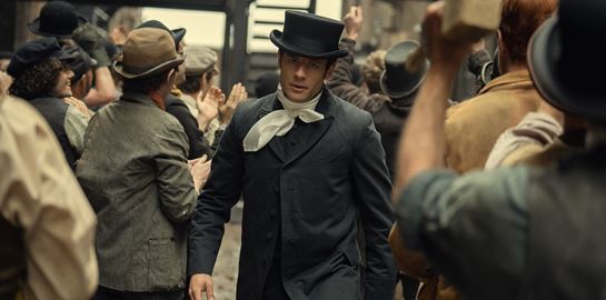 Αυτή είναι η σειρά που πρέπει οπωσδήποτε να δεις αν σου άρεσε το The Crown και το Succession