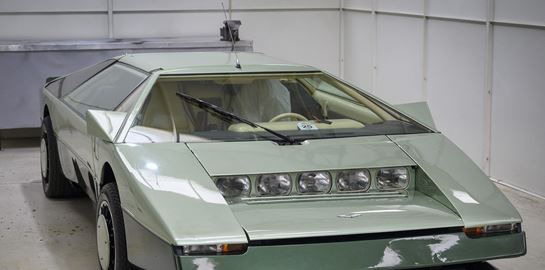 Η φουτουριστική αύρα της Aston Martin Bulldog