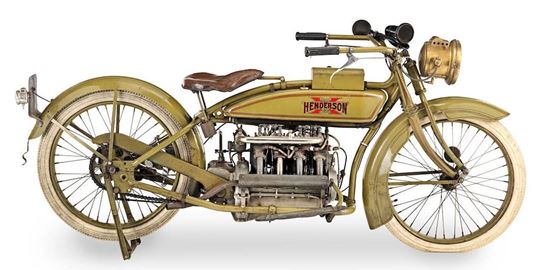 Η πιο ακριβή δημοπρασία μηχανών του κόσμου