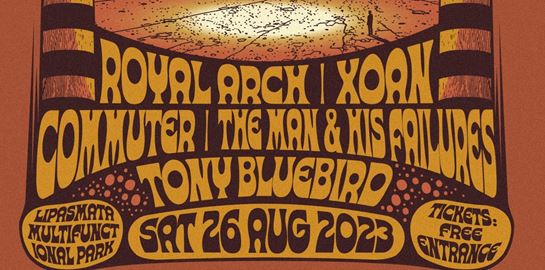 Το Sonic Bliss Festival 2023 έρχεται για να αναδείξει την ανεξάρτητη σκηνή