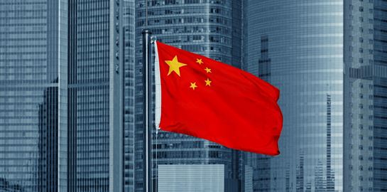 Γιατί τα $9 τρισ. χρέος του Πεκίνου είναι (και) παγκόσμιο πρόβλημα