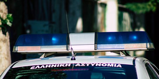 Οι ερωτήσεις στη φόρμα που θα συμπληρώνουν τα θύματα κακοποίησης