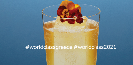 Το World Class επιστρέφει σε virtual περιβάλλον