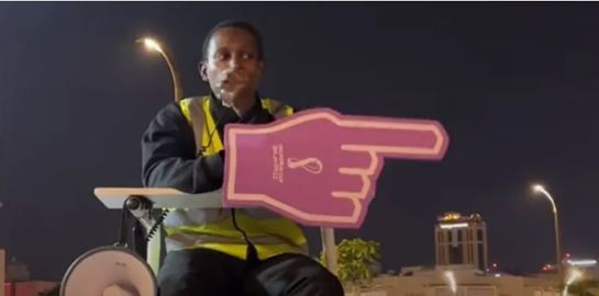 O MetroMan είναι ο νέος σούπερ ήρωας του Κατάρ