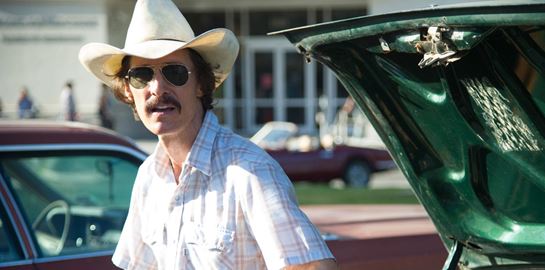 Το Όσκαρ πάει στο Ertflix