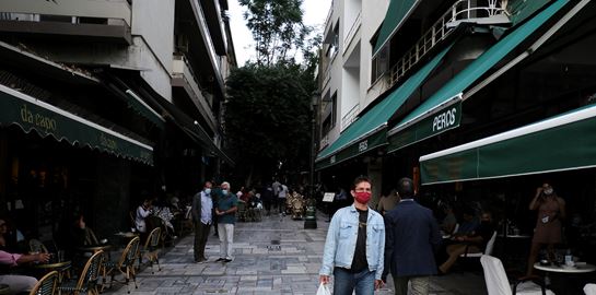 Πότε χαλαρώνει, επιτέλους, το lockdown