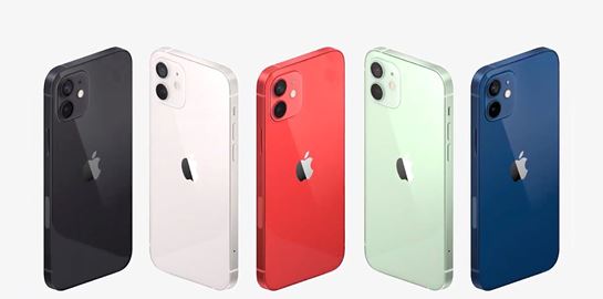 Το iPhone 14 ίσως είναι το φθηνότερο όλων