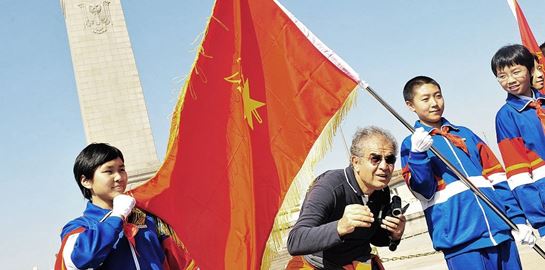 O κόκκινος τουρισμός της Κίνας