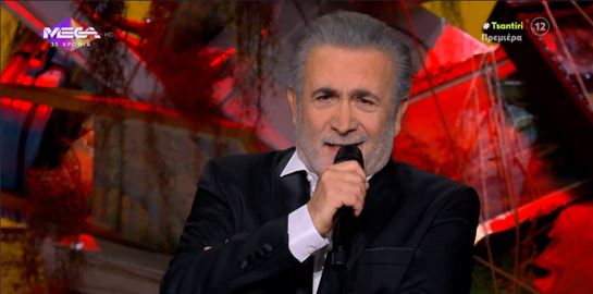 Τα καλύτερα σχόλια για το νέο Αλ Τσαντίρι Νιουζ