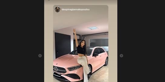 Αυτή είναι η ροζ Mercedes της κόρης του Δημήτρη Γιαννακόπουλου