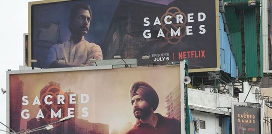 Θα βλέπουμε Netflix με 4 ευρώ το μήνα;