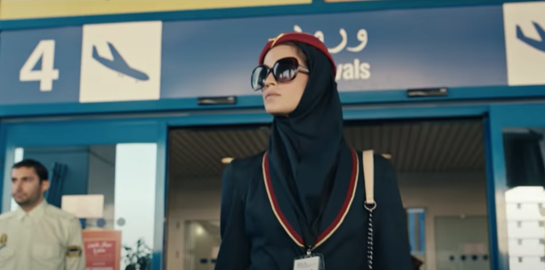 Tehran, η νέα σειρά της Apple TV+ που γυρίστηκε στην Ελλάδα