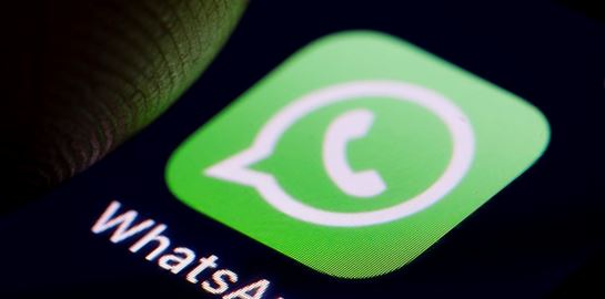 Έτσι θα δεις όλα τα διαγραμμένα μηνύματα στο WhatsApp