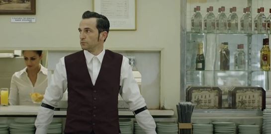 Το The Waiter του Στιβ Κρικρή πάει Netflix