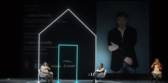 Τι μάθαμε από την επίσκεψη του John Connolly στην Αθήνα