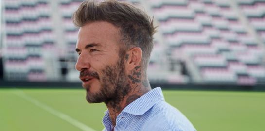 Ένα πρόγραμμα γυμναστικής με την υπογραφή του David Beckham