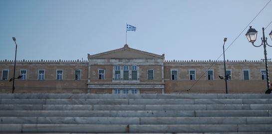 Η Ελλάδα είναι η χώρα της χρονιάς, κατά τον Economist