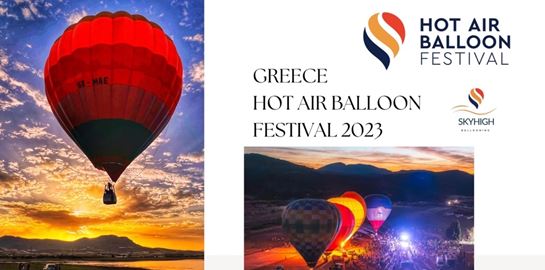 Το Greece Hot Air Balloon Festival επιστρέφει