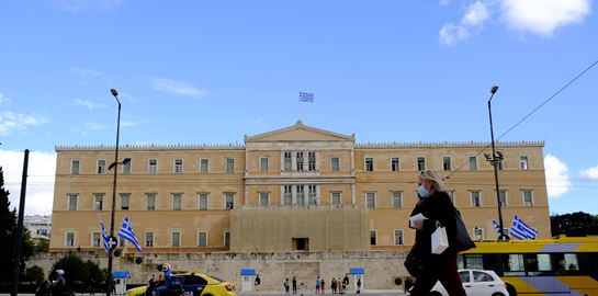 Xαλάρωση lockdown: Τι αλλάζει από το Σάββατο