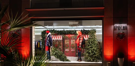 Μood Χριστουγέννων στο Eponymo στη Γλυφάδα: Walking in a window Wonderland!
