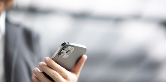 Αντίο θερμόμετρο, το iPhone είναι εδώ και γι&#39; αυτό