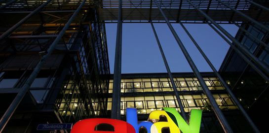 Τα πιο παράξενα και ακριβά αντικείμενα που έχουν πουληθεί ποτέ στο eBay