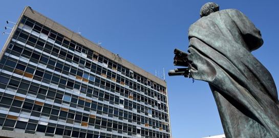 Περισσότερες από 100 καταγγελίες για σεξουαλική παρενόχληση στο ΑΠΘ