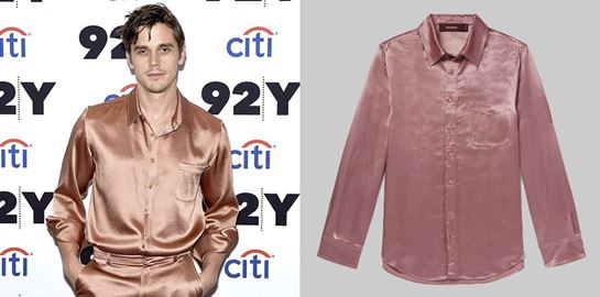 Καλοκαίρι με pyjama suit