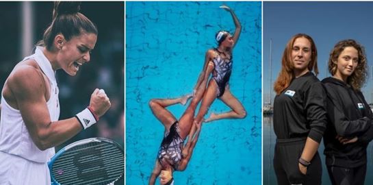 Τα 83 μέλη της ελληνικής αποστολής στους Ολυμπιακούς Αγώνες