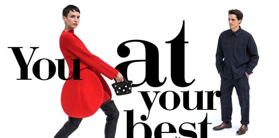 Στο επίκεντρο της νέας καμπάνιας της attica είσαι εσύ