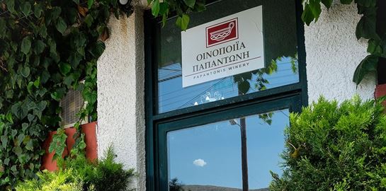 Η Οινοποιία Παπαντώνη φέρνει την επιτομή της αρμονίας στο ποτήρι μας