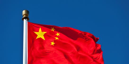 Γιατί η Κίνα καταδίκασε έναν μεγιστάνα σε θάνατο