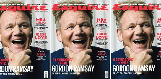 O Gordon Ramsay στο νέο Esquire στα περίπτερα με ΤΑ ΝΕΑ