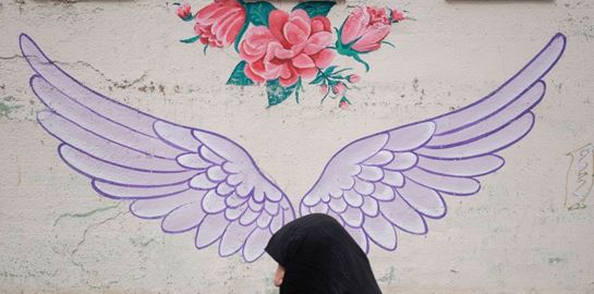 Δέκα πράγματα που πρέπει να ξέρεις για το Ιράν