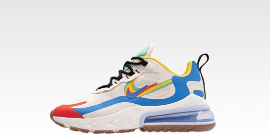 Το logo της Nike όπως δεν το έχεις ξαναδεί