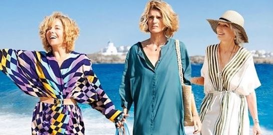 &#39;Οι Κυκλάδες&#39;, η νέα ταινία της Kristin Scott Thomas