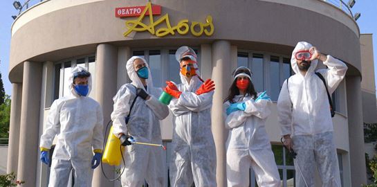 Στην "Ταράτσα του Φοίβου" δεν υπήρξε ποτέ κορονοϊός