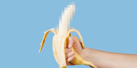 Ένας 36χρονος έκανε την πρόωρη εκσπερμάτιση επάγγελμα