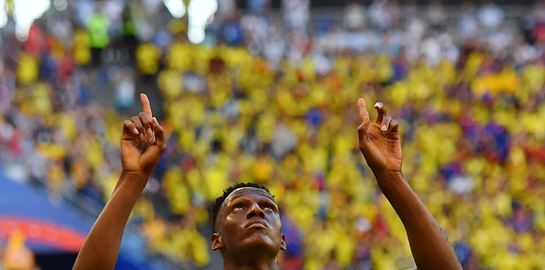 Ω, Yerry Mina που μας κρυβόσουν τόσο καιρό;