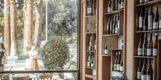 Alimia, με τον τόνο στο τελικό &#39;&#39;α;